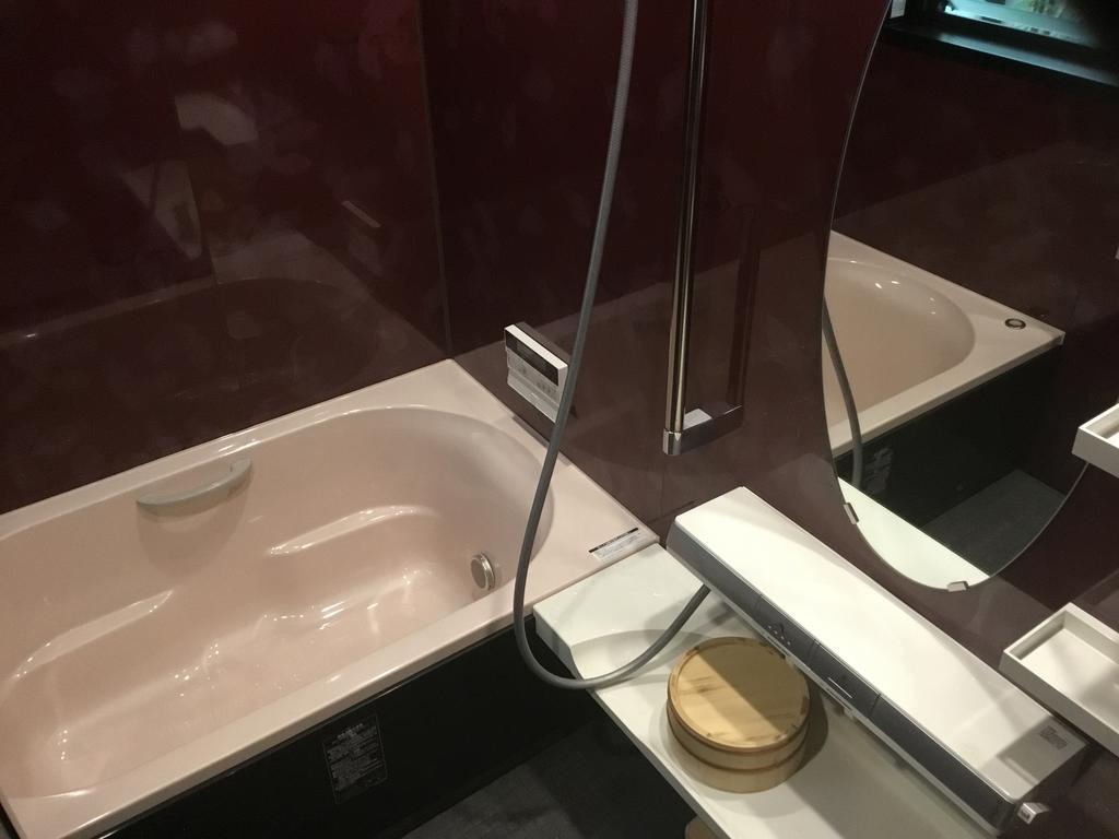 花屋贝特度假屋 京都 外观 照片